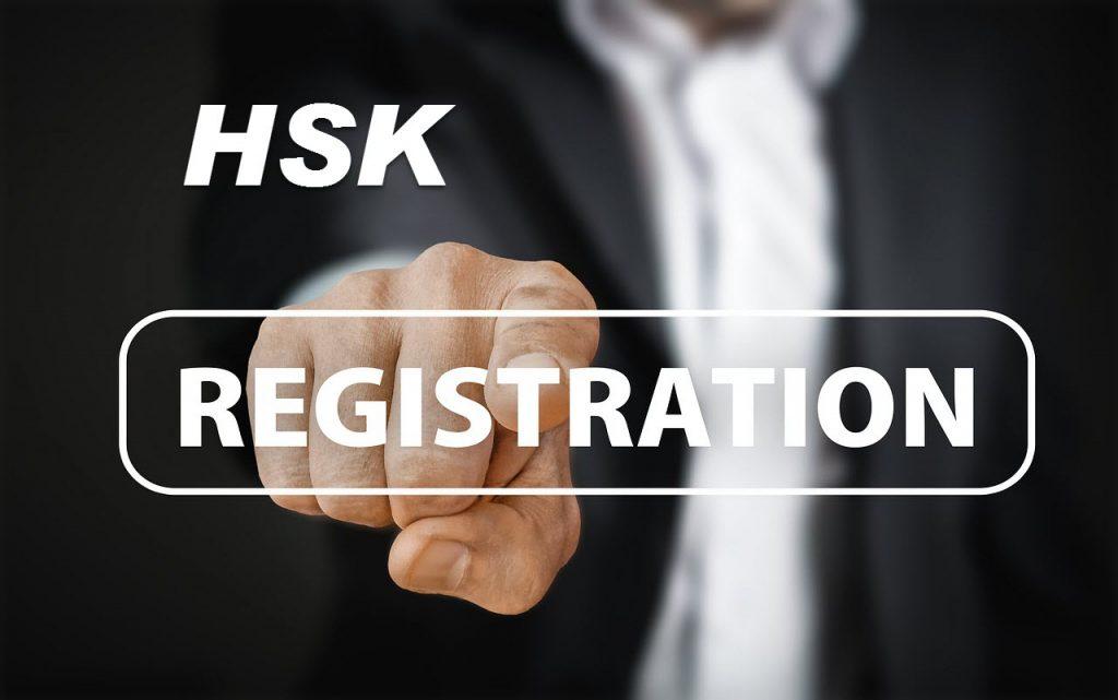 REGISTRATION FOR THE HSK/HSKK TEST