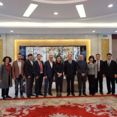 Udhëtim i delegacionit të lartë arsimor në Kinë. Udhëtim i delegacionit të lartë arsimor në Kinë.
