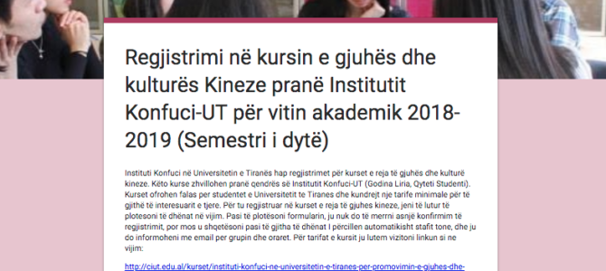 Njoftim Njoftim
